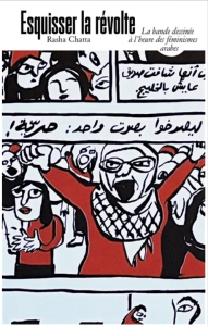 Capture d’écran 2026-02-27 à 15.55.00