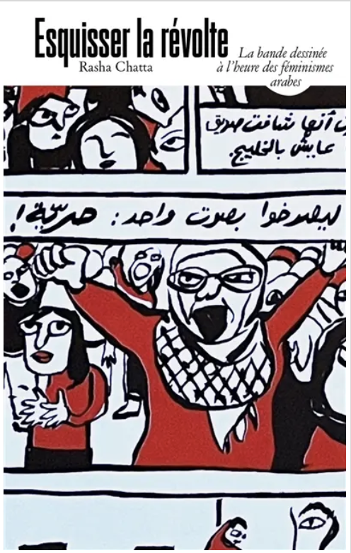 Capture d’écran 2026-02-27 à 15.55.00