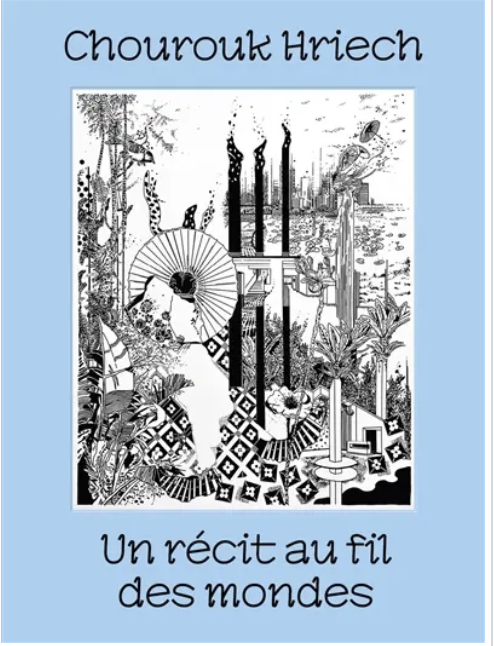 Capture d’écran 2026-03-02 à 11.47.51